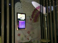 -k+时尚歌城(亿丰时代广场店)