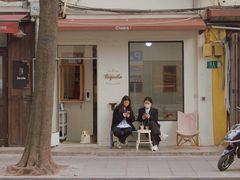 门面-Tequila Espresso(嘉善路店)