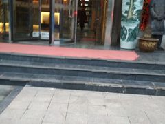 -如家旗下-淮南火车站睿柏·云酒店