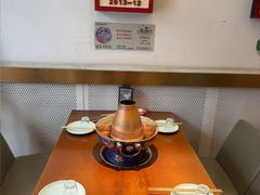 -1078號老北京涮肉(万达广场店)