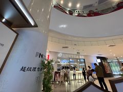 -喜茶(北京丰台银座和谐广场店)