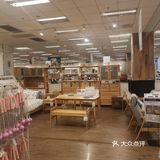 精美家具[胜利]