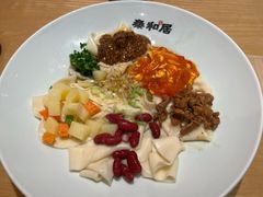 -秦和居(大唐时代店)