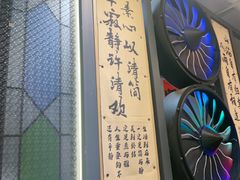 -俏媳妇火锅(宽窄巷子店)