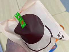 -泽田本家·铜锣烧(环贸店)