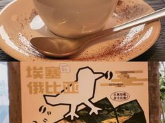 -秀·爱尔兰餐吧(上海路店)