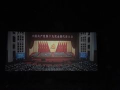 -沃美影城蜀山万象汇店(WMX巨幕)