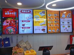 -咬不得高祖生煎·简餐(高银街店)