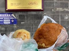 -增盛魁小吃店