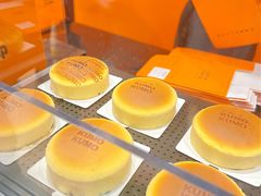 -KUMO KUMO甜品·冰淇淋(深圳壹方城店)