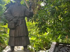 -广州神农草堂中医药博物馆