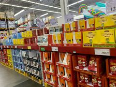 -山姆会员商店(杨桥西路店)