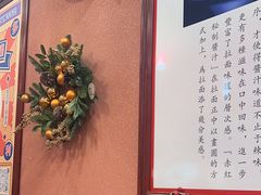 -博多一蘭豚骨拉面