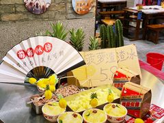 -港火社成都火锅(城市花园店)