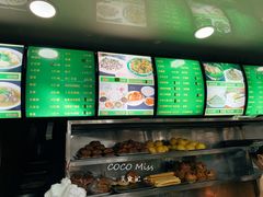 -白魁老号饭庄(安内店)