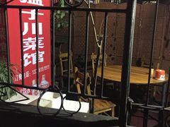 -勇猛子川菜馆(新军路店)