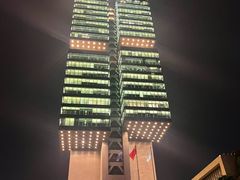 -贵阳中天凯悦酒店