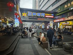 -东门町美食街
