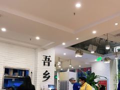 -贵凤凰贵州米粉(五道口店)
