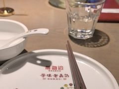-前海沿·青岛菜(李沧万达店)