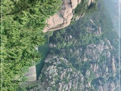 -崂山巨峰游览区