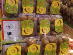 -百果园PAGODA(玄武成贤街店)