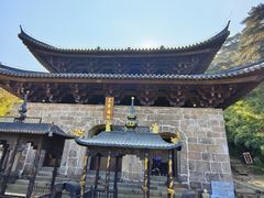 -三清山风景名胜区
