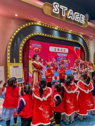 -奈尔宝家庭中心·亲子餐厅(鄞州万达店)