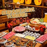 这家盛唐古风沉浸式の融合火锅真是绝绝子！