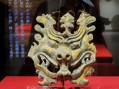 -北京大葆台遗址博物馆