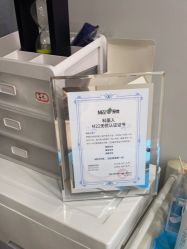 -维秘形体医美 M·VVON医生集团