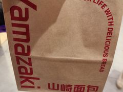 -山崎面包(静安久光店)