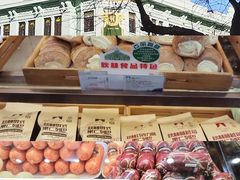 -哈尔滨秋林食品有限责任公司(秋林公司店)