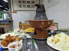 -三兴涮羊肉(荣安大街店)