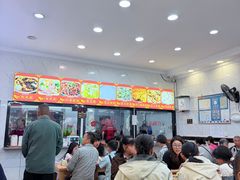-张明富面皮店(东大街店)