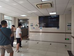 -同济大学附属口腔医院