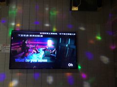-加州红歌声宴KTV(白石洲店)