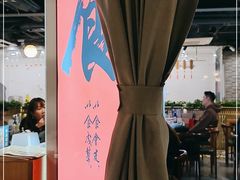 -潮人姐妹轩(海宁路店)