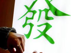 -LADY FAFA(巨鹿路陕西南路路口店)