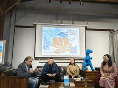 -良友书坊(安徽路店)