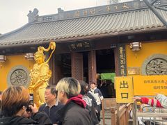 -灵顺寺