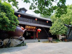 -台儿庄古城