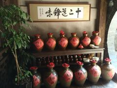 -香满楼(临安路店)