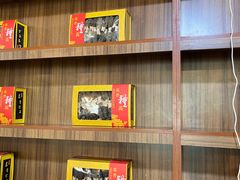 -蘑统田下·野生菌火锅