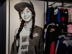 -法雅体育工厂店(皂君庙路店)