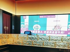 -炊烟小炒黄牛肉(浦东世纪汇店)