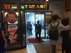-中影国际影城(小西天CINITY店)