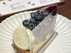 -黑草莓(重庆路店)