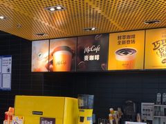 -麦当劳(北苑秋实路店)
