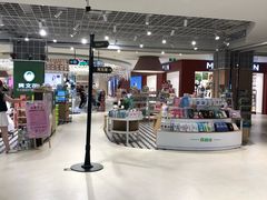 -天虹购物中心(石路店)